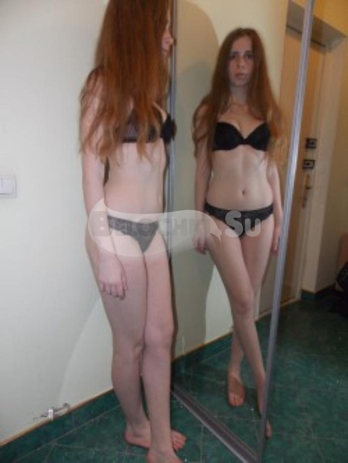 Проститутка Яна г. Дятьково